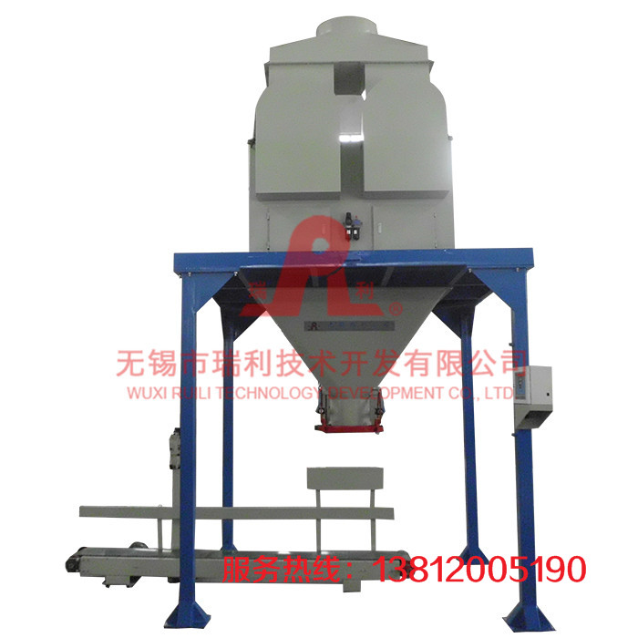 Dual hopper net weighing packing machine