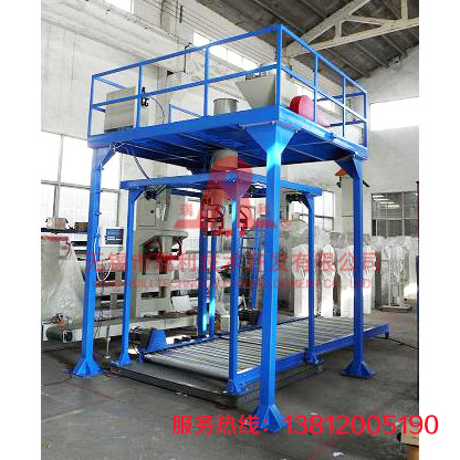 Floor Scale weighing mode Big Bag packing machine