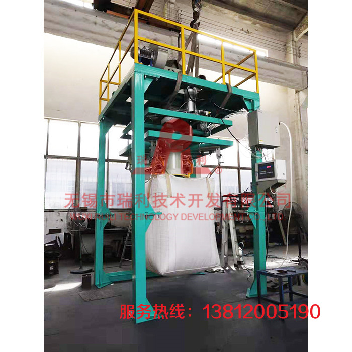 Hanging Weighing Mode Big Bag Packing Machine